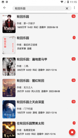 ��˵С˵ȥ��������