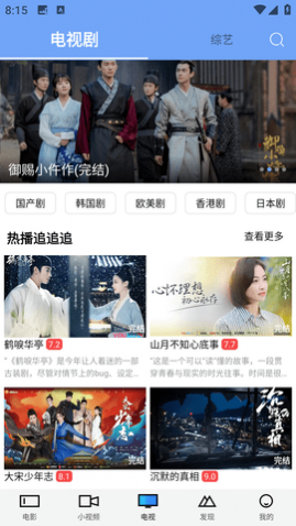 �ۺ�Ӱ�Ӱ�׿������