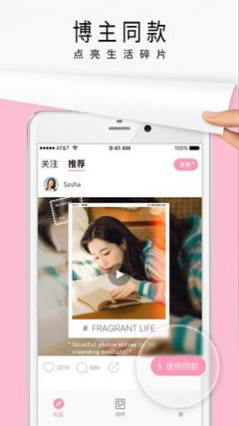 ��ƴ2023���°�����