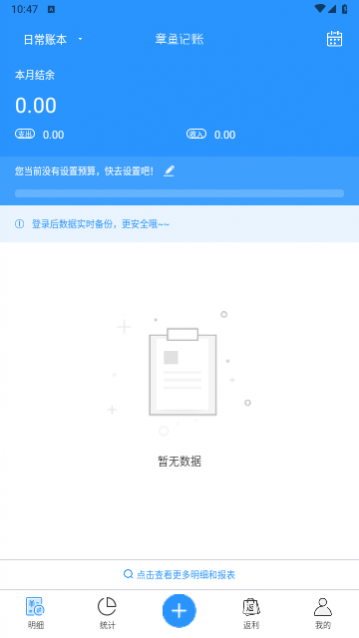 ������˽����߼�������