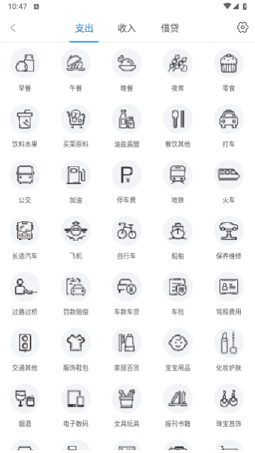 ������˽����߼�������