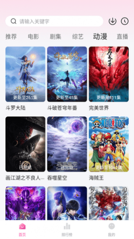 ������Ӱ����Ѹ��������