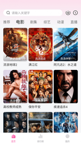 ������Ӱ����Ѹ��������