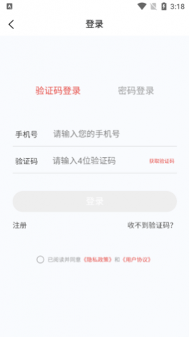 �м����ԭ�����Ѱ�����