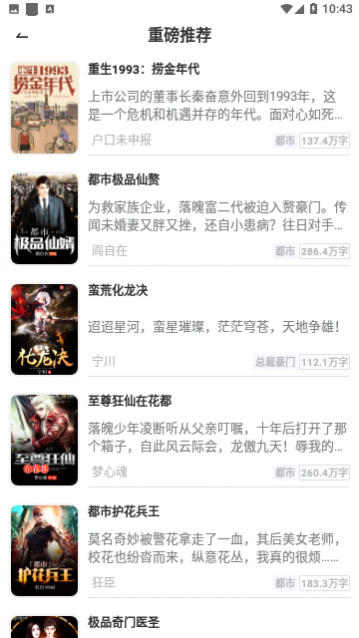 ����С˵ȥ��������