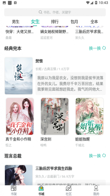 ����С˵ȥ��������