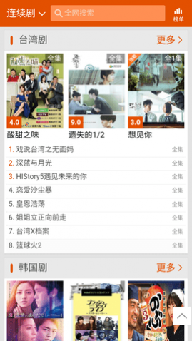 �»�Ӱ��2023������Ѱ�����