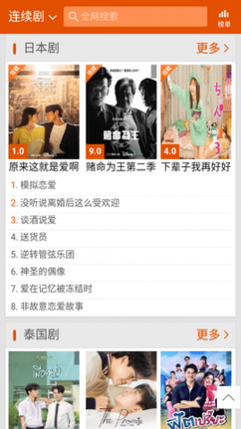 �»�Ӱ��2023������Ѱ�����