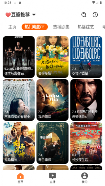 Ӱ��ӰԺ2023���°�����