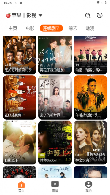 Ӱ��ӰԺ2023���°�����