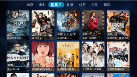 ��ӰTVӰ�Ӹ��������