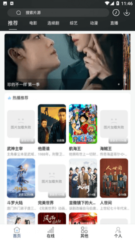 ��ῴ��Ӱ�Ӹ��������