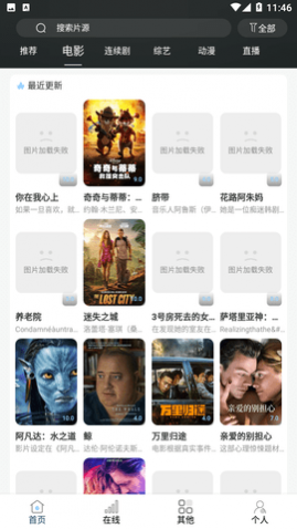 ��ῴ��Ӱ�Ӹ��������