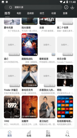 ��ῴ��Ӱ�Ӹ��������