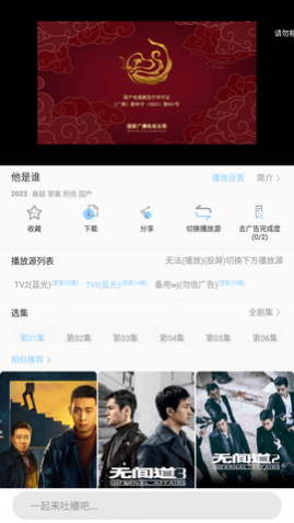 ��ῴ��Ӱ�Ӹ��������