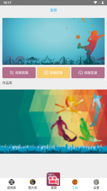 С��¼����Ѱ�����