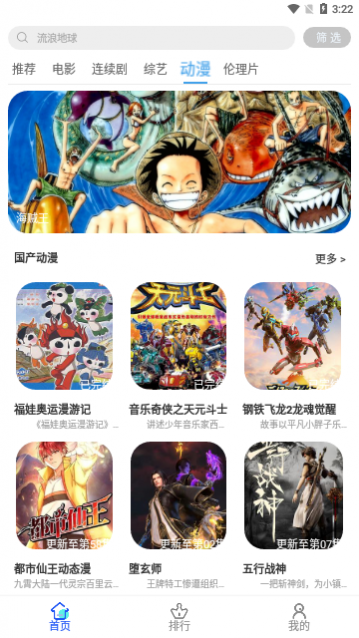 ��ѿӰ�Ӹ��������