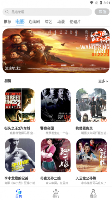 ��ѿӰ�Ӹ��������