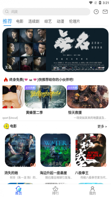 ��ѿӰ�Ӹ��������