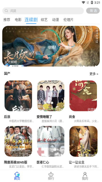 ��ѿӰ�Ӹ��������