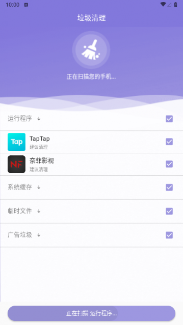 ��ȼ���������ʦ�ֻ�������