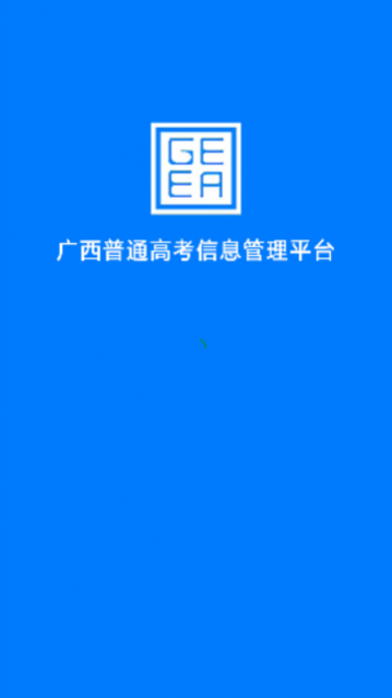 ������ͨ�߿���Ϣ����ƽ̨��׿������