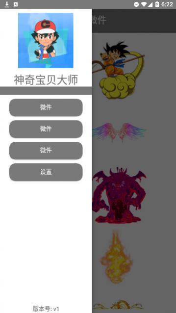 ��ݱ�ֽ����������