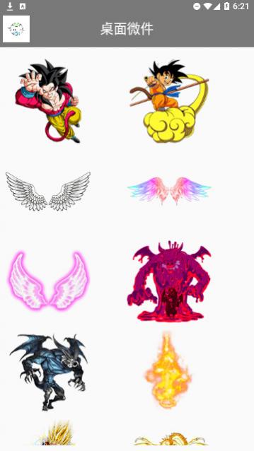 ��ݱ�ֽ����������