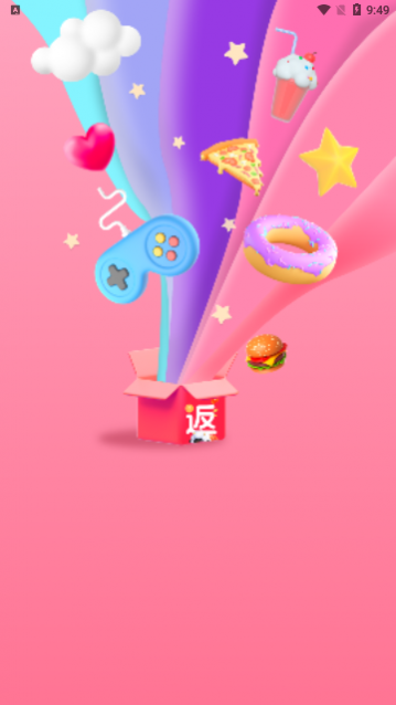 ����������app���°�����