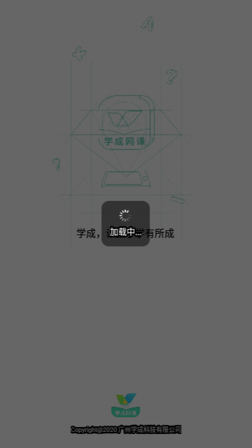 ѧ��������Ѱ�����