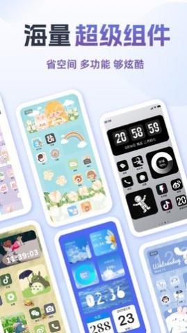 �鶯�������app�ֻ�������