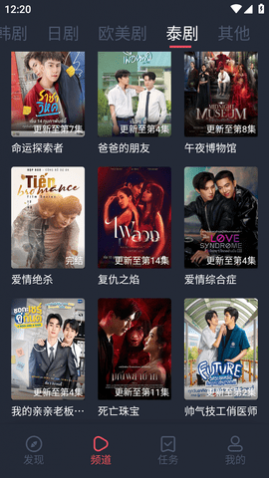 ��ʿGO���Ա�氲װ����