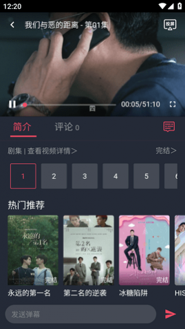 ��ʿGO���Ա�氲װ����