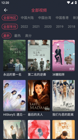 ��ʿGO���Ա�氲װ����