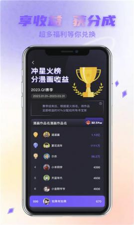 ��Ԫ����app��Ѱ�����