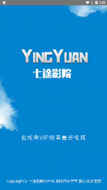 ��;ӰԺ2023���°�����