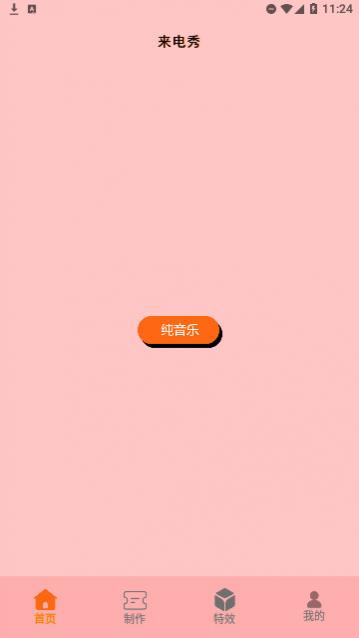 95������ٷ�������