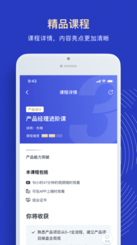 ���ڿ�������°�����