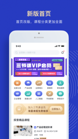 ���ڿ�������°�����