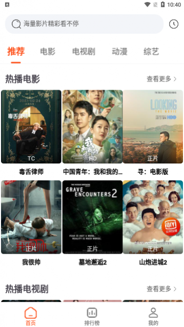 ħ��Ӱ��2023���°�����