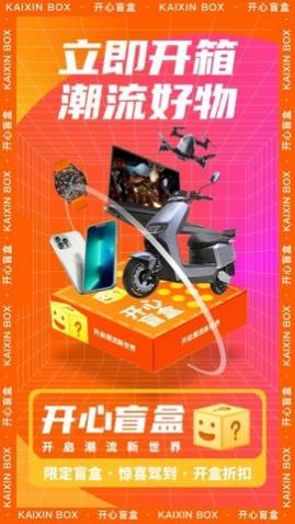 ����ä��app���°�����