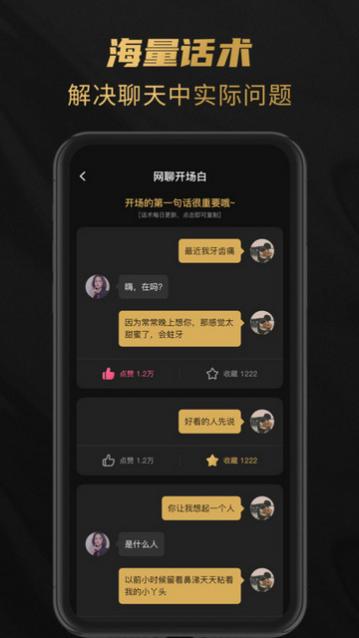 ���������ֻ�������