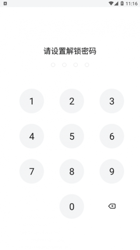 �ļ����������ٷ�������