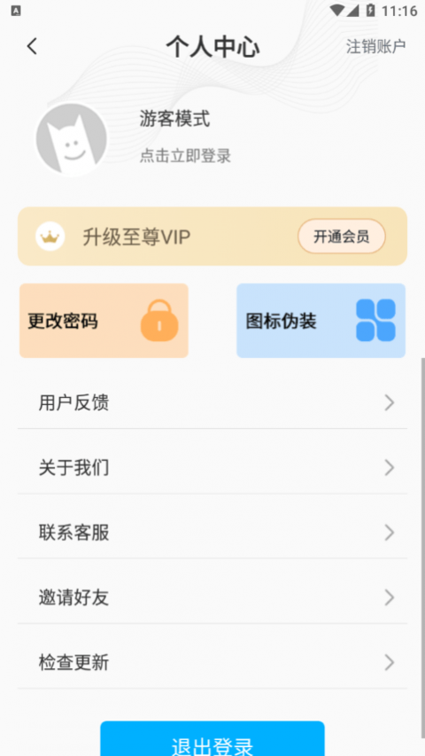 �ļ����������ٷ�������