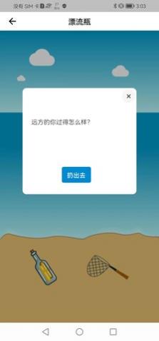 ��è��app�ٷ�������