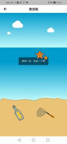 ��è��app�ٷ�������