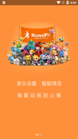 ������嶯��������Ѱ�����