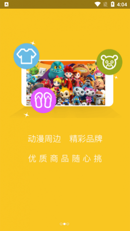 ������嶯��������Ѱ�����