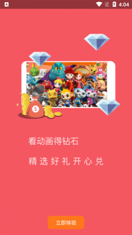 ������嶯��������Ѱ�����