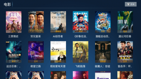 �±���TV����������